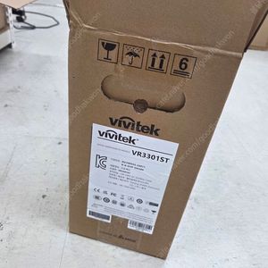 비비텍 VR3301ST 레이저 프로젝터