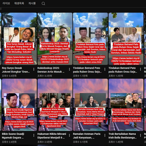 항소통과 유튜브 채널 14000구독자 주의경고없습니다 쿠파스 가능