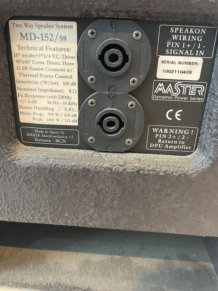 마스터 15인치 패시브스피커, 엠프 이미지