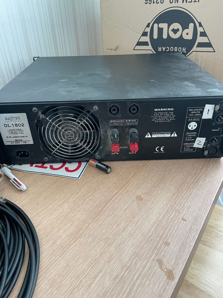 마스터 15인치 패시브스피커, 엠프 이미지