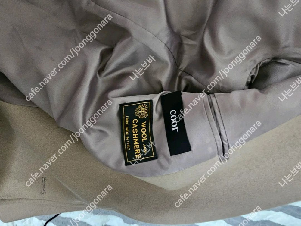 쿠어 coor MTR 오버핏 더블 롱 코트 L (모카) 이미지