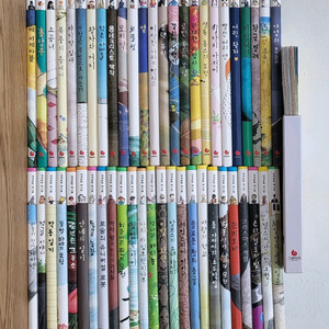 세계문학 책시루