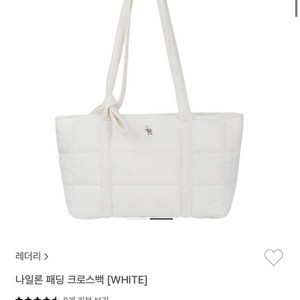 레더리 패딩 크로스백