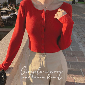 골지 크롭 가디건