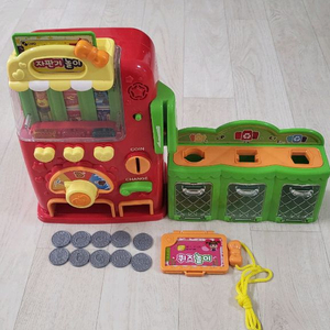 (장난감정리중) 콩순이 자판기