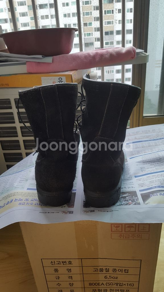 세몽 해병대 세무 사출화 전투화 군화 간부화 265EE--2