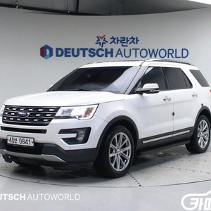 [포드]익스플로러 2.3 에코부스트 리미티드 4WD #가을특가