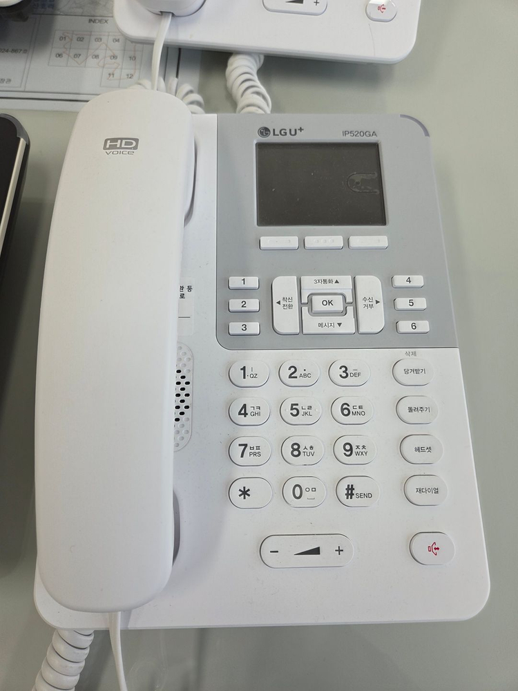IP 인터넷전화기 KT P570G, LG+ IP520GA 총4대 팔아요 이미지