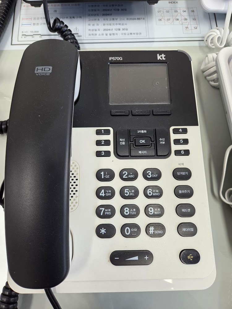 IP 인터넷전화기 KT P570G, LG+ IP520GA 총4대 팔아요 이미지