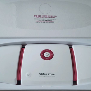 엘티프로 슬리미존 5D다이어트,복부 마사지,관리