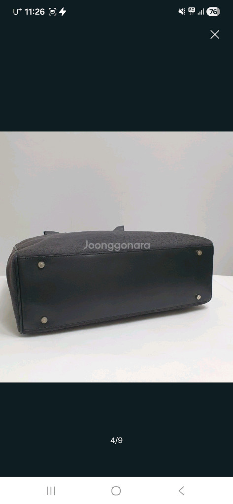 정품 셀린느 블라중 쟈가드 토트백--3