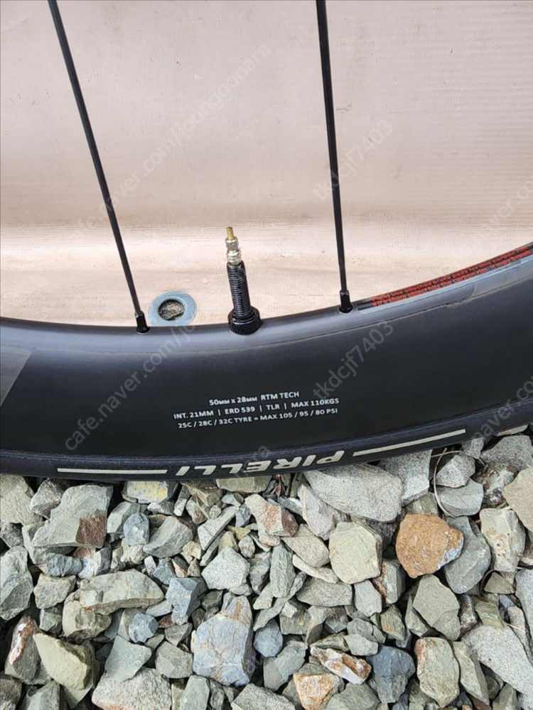 미프라임 RAPIDO 50 db 카본휠셋 판매합니다.--7