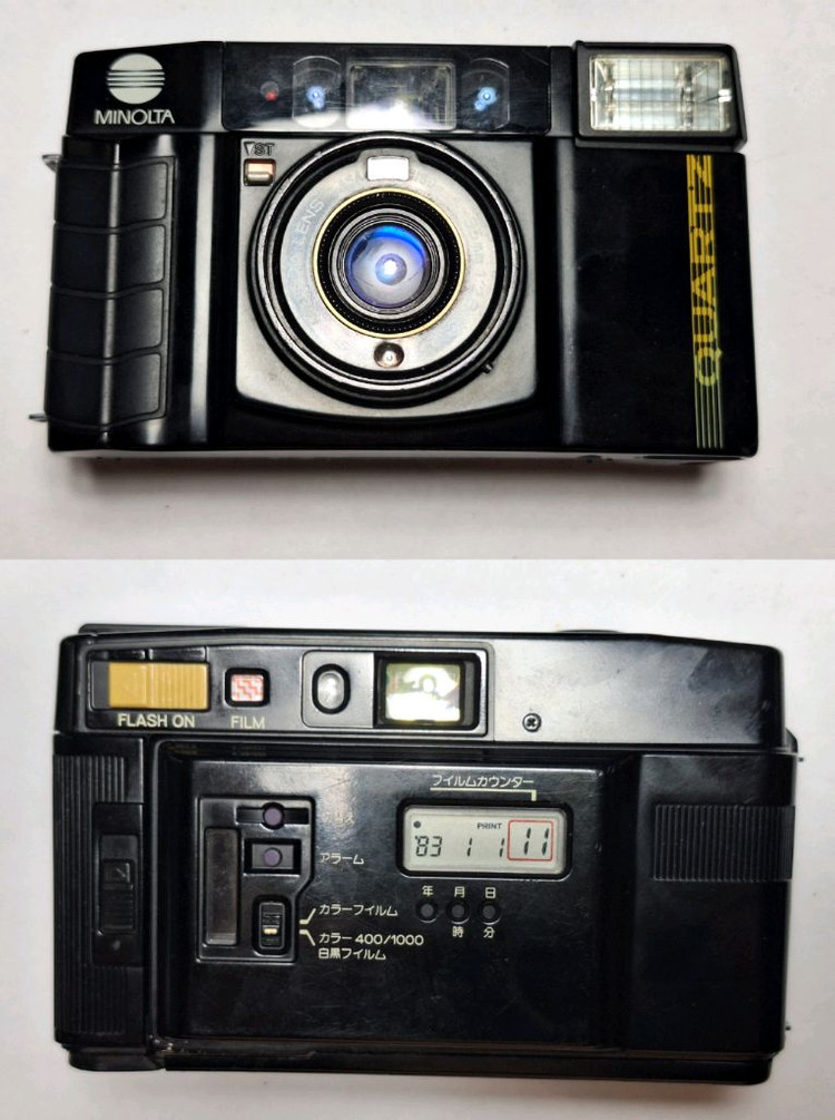 미놀타 AF-S Quartz Date 필름카메라 빈티지 레트로 로모 앤틱 y2k 일본 감성 필카 촬영 사진--3