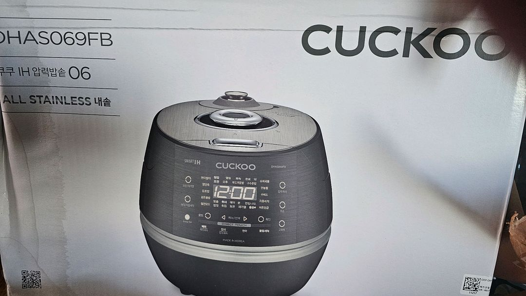 쿠쿠IH 올스텐전기압력밥솥 6인용새생품--7