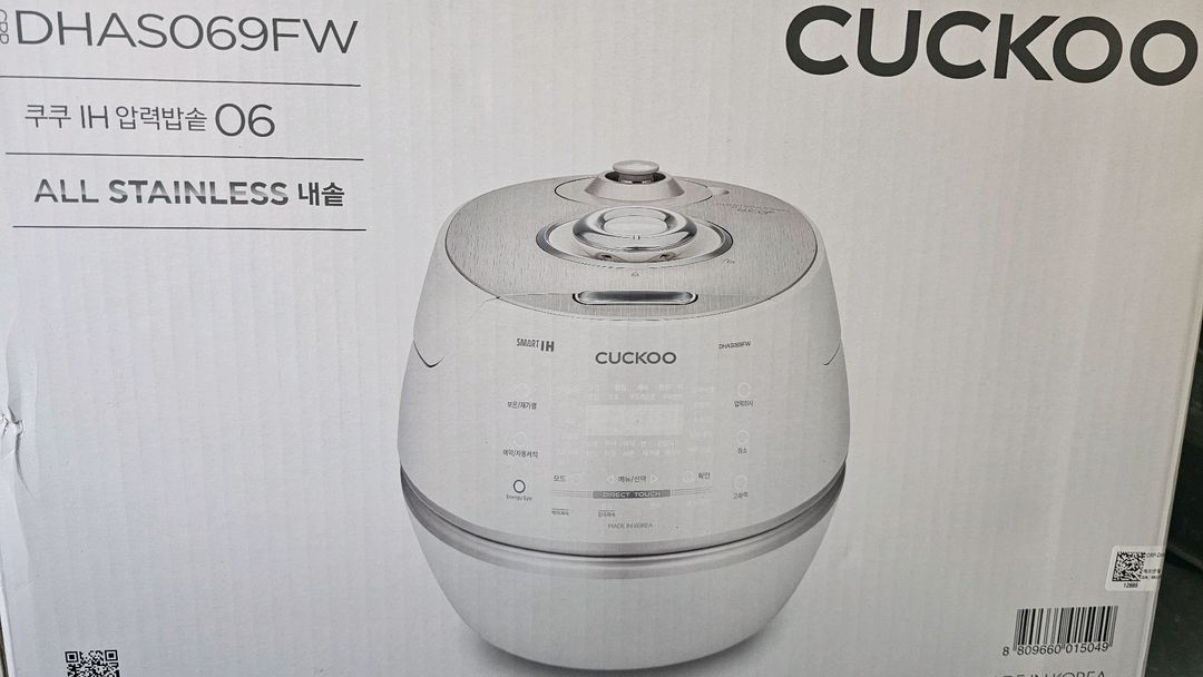쿠쿠IH 올스텐전기압력밥솥 6인용새생품--8