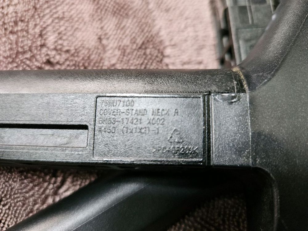 삼성75인치 스탠드다리--1