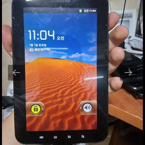 갤럭시탭 와이파이 shw-m180w