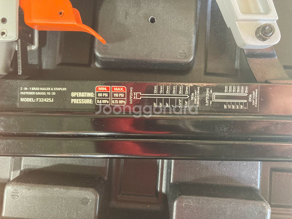 기가 듀얼 타카 F32/425J--4