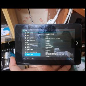 뇌새김패드 wm-br2000 이미지