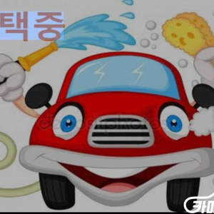 [제네시스]EQ900 3.8 GDI AWD 프리미엄 럭셔리 #가을특가