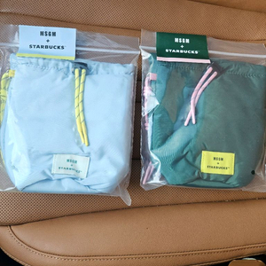 스타벅스 프리퀀시 MSGM 파우치 그린.블루