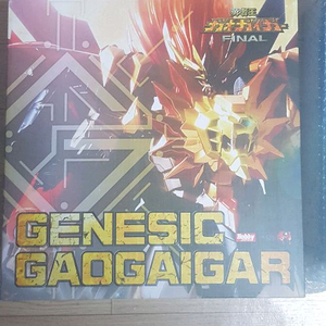 센티넬 제네식가오가이거+옵션세트+패계왕 판매합니다