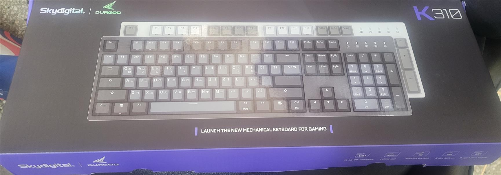 스카이디지탈 드루갓 k310 은축--4