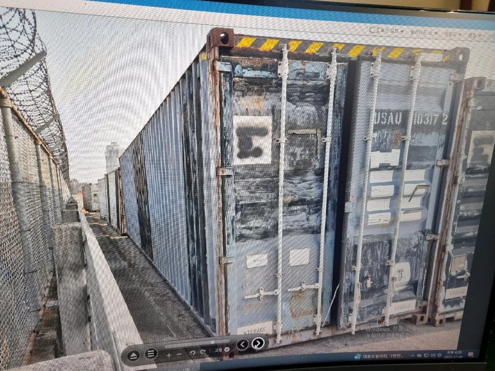 40피트 수출컨테이너 이미지