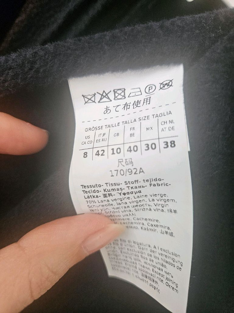 막스마라 마리루--1