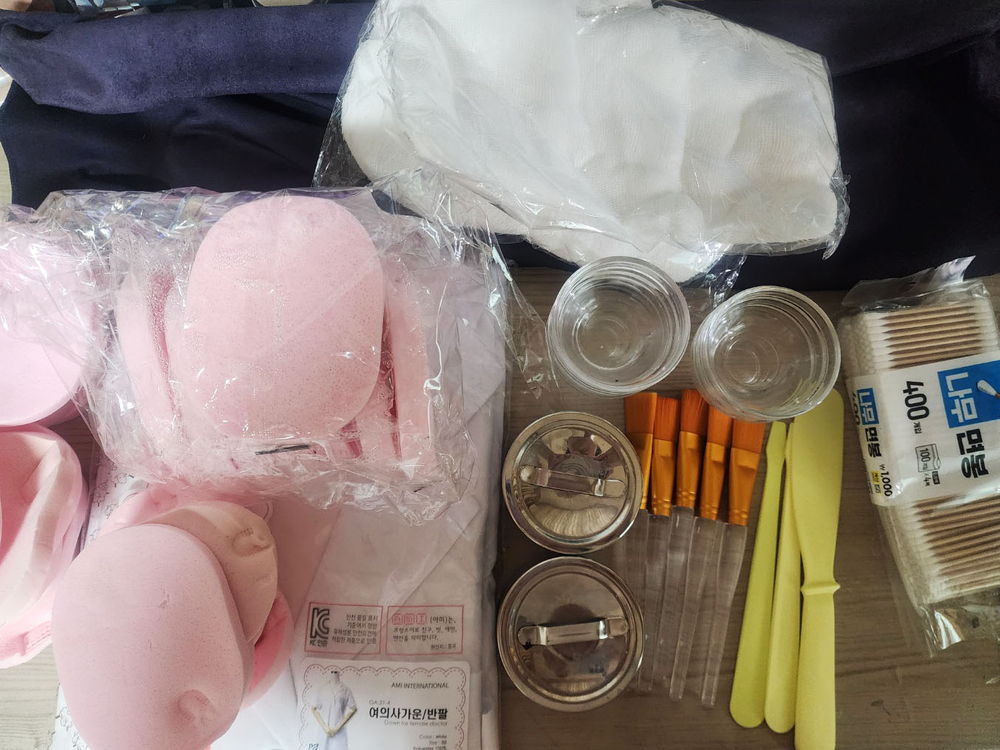 국가기술자격증 피부미용 실기 재료--2