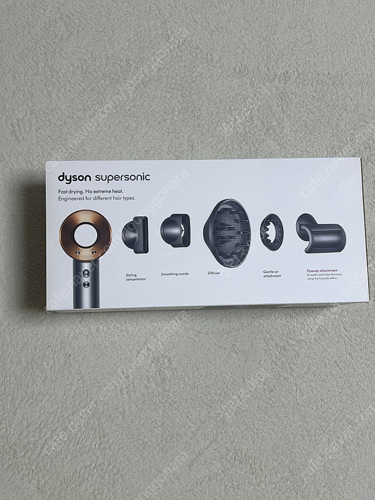 다이슨 드라이기 풀박스--4