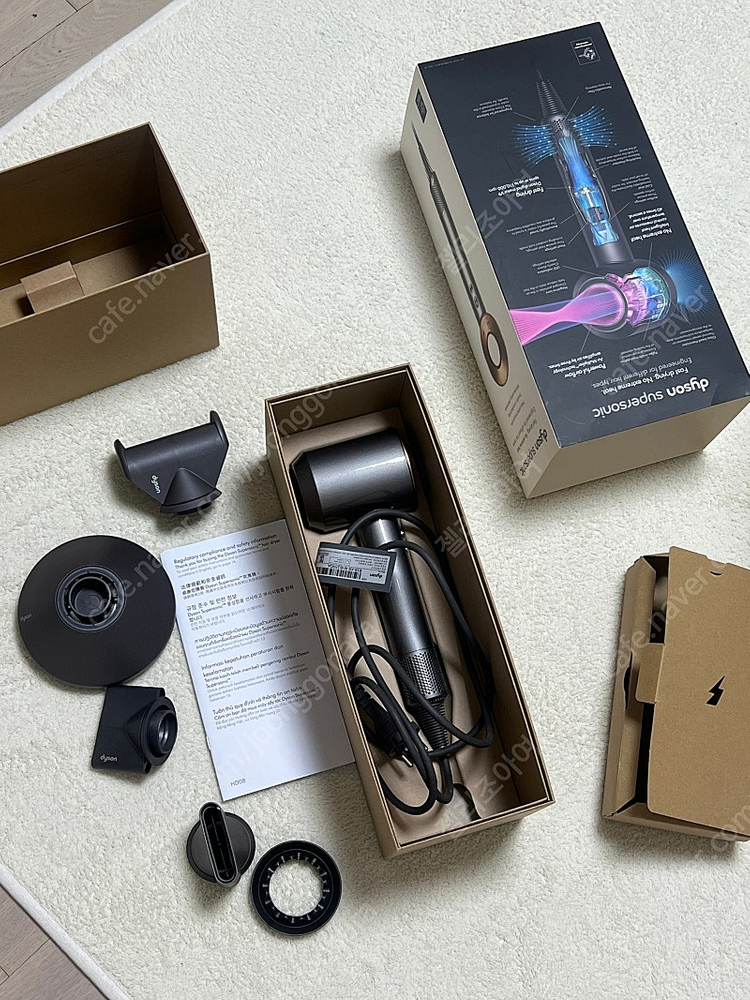 다이슨 드라이기 풀박스--1