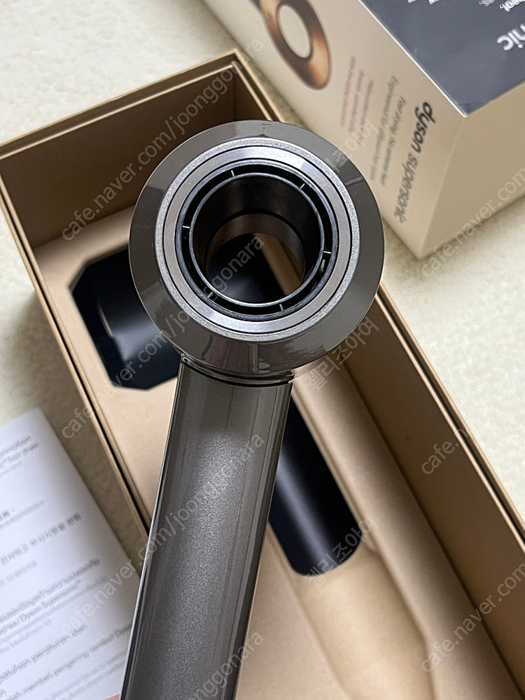 다이슨 드라이기 풀박스--2