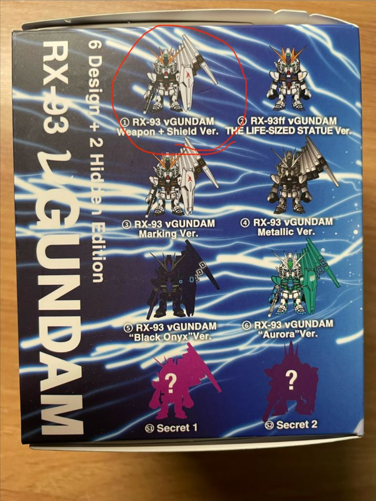 qmsv mini 뉴건담 사자비 이미지