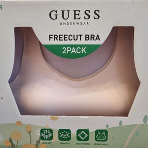 게스주니어 프리컷브라 2세트 심리스 여아 초등,중등