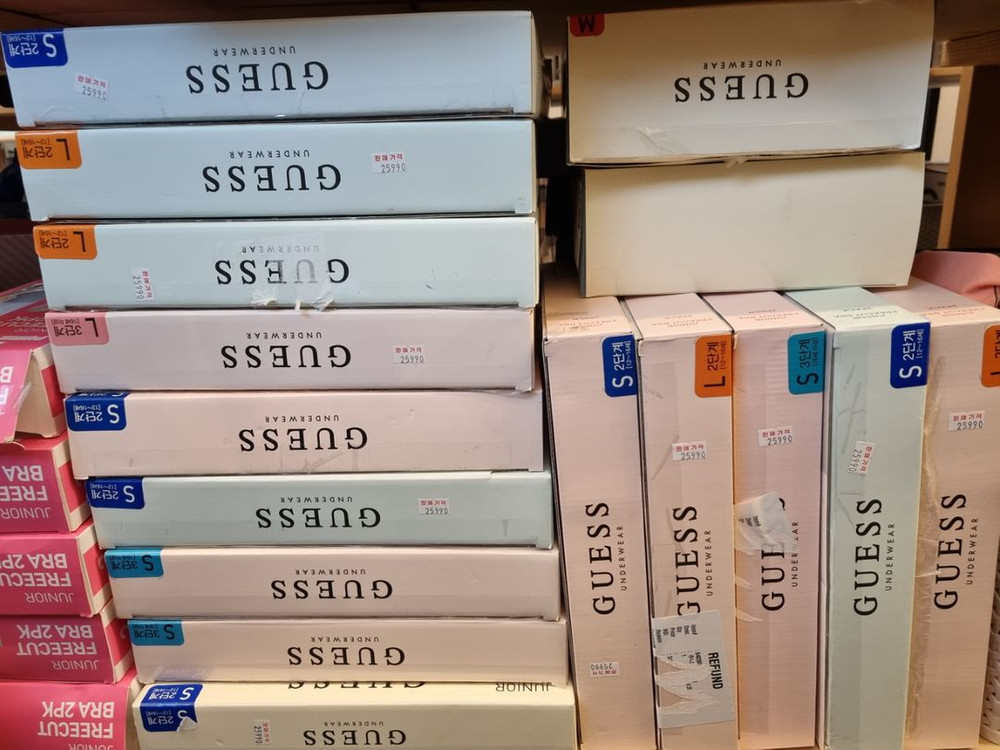 게스주니어 프리컷브라 2세트 심리스 여아 초등,중등--2