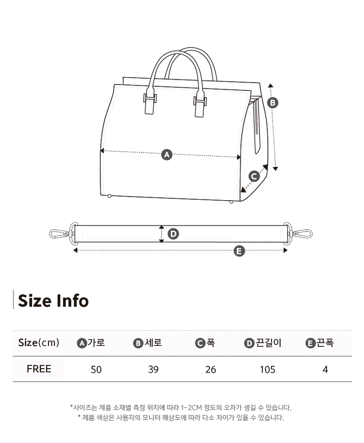 파격할인 천연소가죽 보스턴백 실물깡패 3컬러 택1 이미지