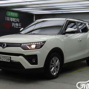 [KG모빌리티(쌍용) ]베리 뉴 티볼리 2WD 가솔린 1.5 V3 #가을특가