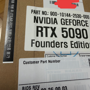 [미개봉] RTX 5090 FE