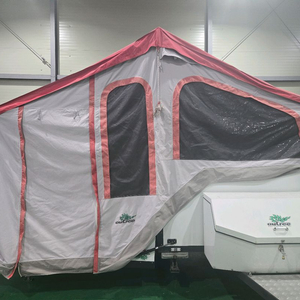 올로드t400폴딩트레일러 이미지