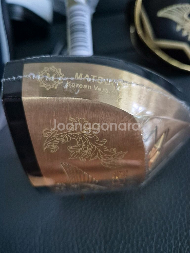 새상품 5 스 타 파크골프채 풀세트 감 나 무 헤드 공인인증 클럽--3