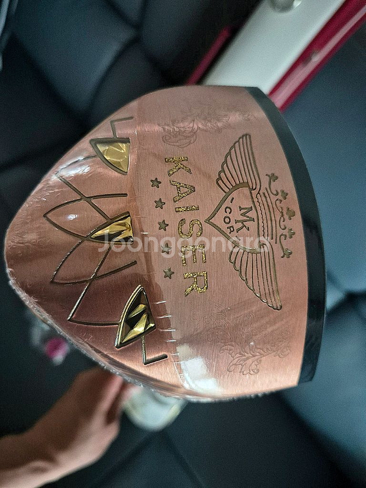 새상품 5 스 타 파크골프채 풀세트 감 나 무 헤드 공인인증 클럽--5