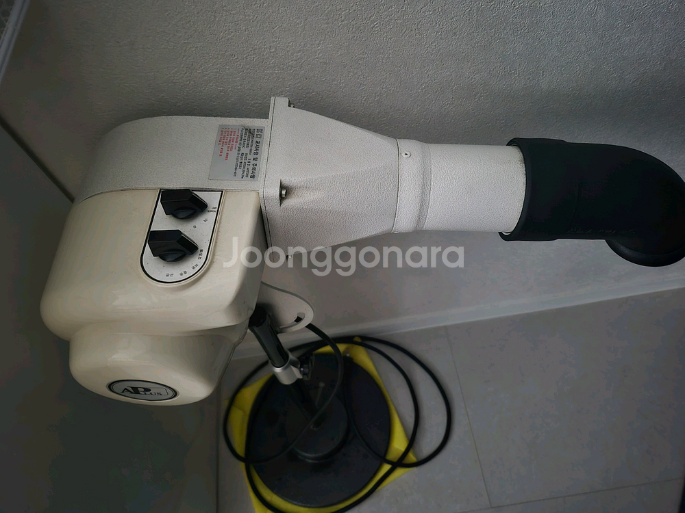 에이플러스 애견 드라이기--1