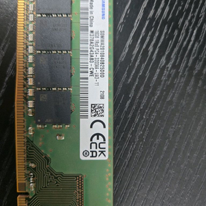 DDR4 64GB 메모리 16GB 2개 총32GB