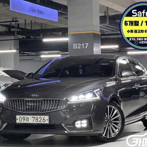 [기아]올 뉴 K7 2.4 GDI 노블레스 (5인승) #가을특가