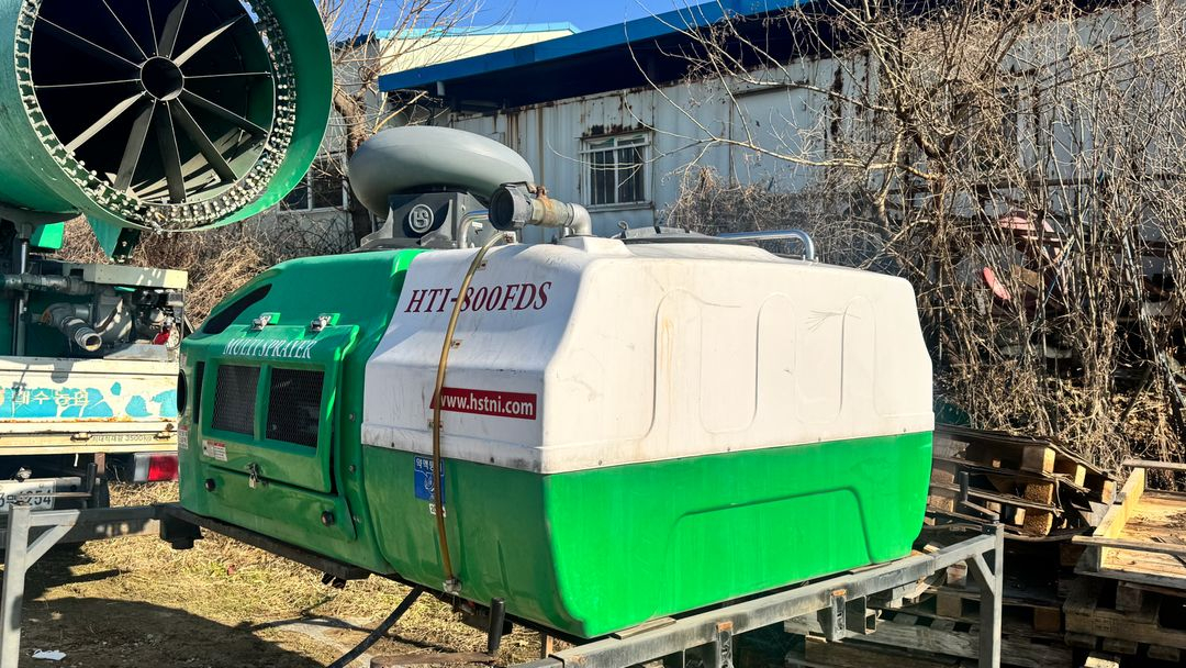 한성티앤아이 HTI-800FDS 1톤 방제기--2