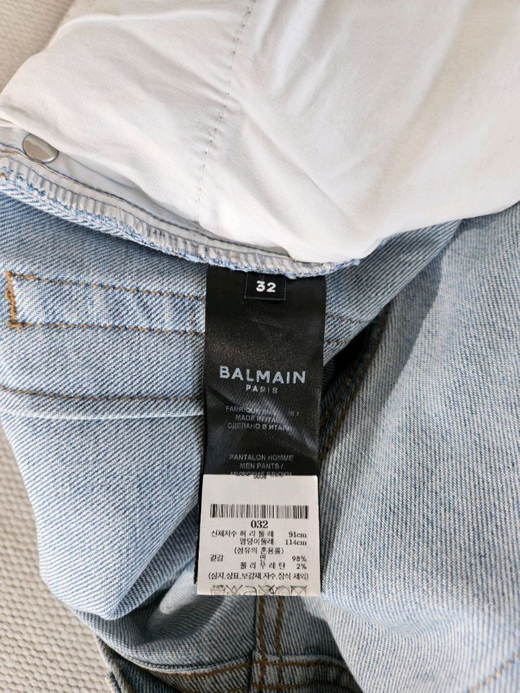 [정품]발망 남성 슬림핏 바이커 청바지(32) 이미지