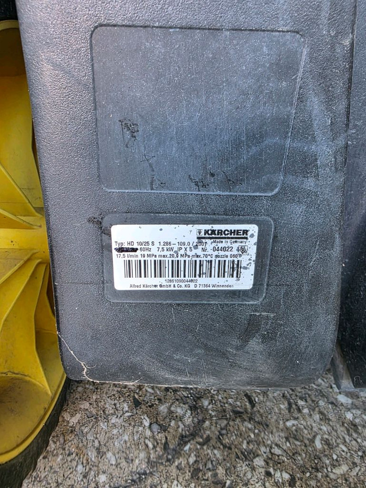 카처 HD10/25S 고압세척기 10마력 팝니다 이미지