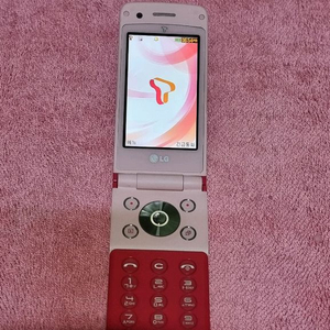 LG SU780 폴더폰 공신폰 효도폰