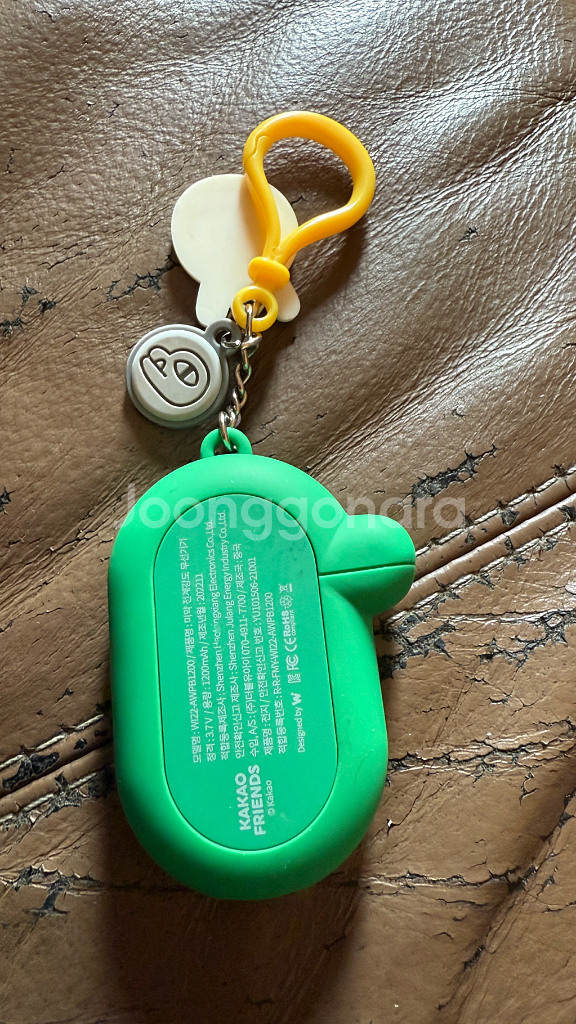 카카오프렌즈 워치톡 애플워치 보조배터리 1200mAh--3